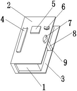 一种便式多功能会计账簿