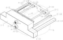 一种混凝土试块定位装置