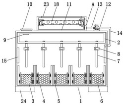 一种用于工业污水处理的菌种培养装置