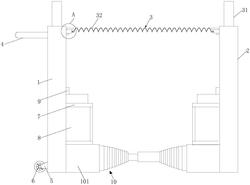 一种金属软管稳定支撑装置