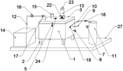一种能吸收酸雾的酸洗槽