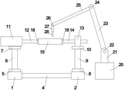 一种便于焊接的旋转支撑台