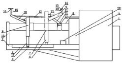 一种能够除去船舶附着海生物的机器人