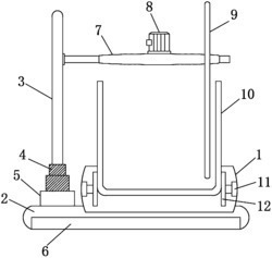 一种化学工程用溶液混合装置