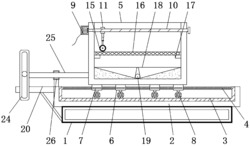 一种高效芦笋清洗机