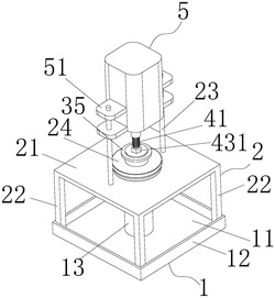一种用于灌砂法测量路面压实度的修孔装置