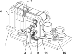一种袋装洗衣粉封口打包装置