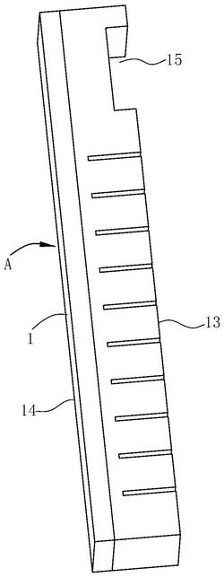 一种夹爪及应用该夹爪的夹具