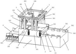一种环保包装纸箱加工生产用裁剪设备及其裁剪方法