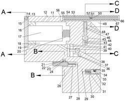 一种新能源汽车充电枪
