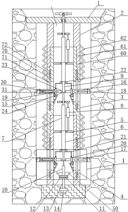 一种适用于岩土工程施工土层沉降用监测装置