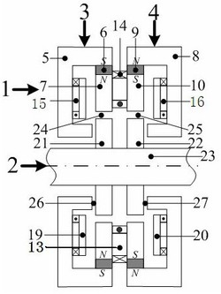 一种新结构的组合式三自由度混合磁轴承
