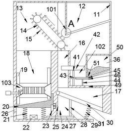 一种泥沙过滤环保利用设备