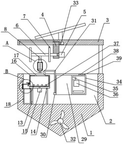 一种海水污染监控装置及方法
