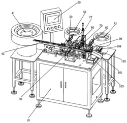 光纤连接座插脚自动装配机