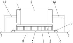 一种耦合器的稳定安装结构