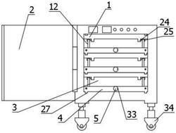 一种老化柜用方便固定的金属隔板