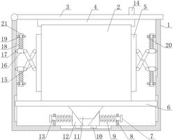 一种回路电阻测试仪的保护结构