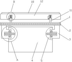 可沿导轨自由移动的垫块