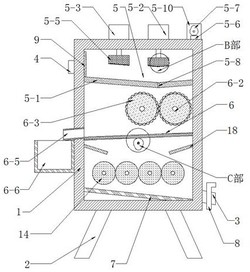 一种便于收集氧化铁红的粉碎机