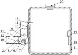 一种清洗剂存储罐