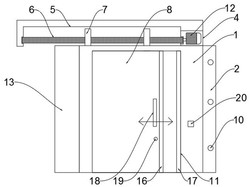 一种钢筋砼固定门槛单扇防护密闭门