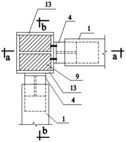 H型钢部分填充混凝土组合柱—钢筋混凝土梁节点
