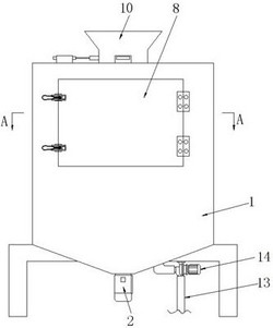 一种具有过滤功能的氧化铁黄生产用搅拌槽