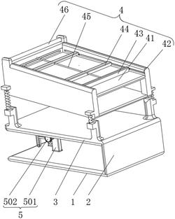 一种防腐蚀效果较好的筛分机