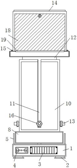 一种可旋转的多槽连接式全方位展架