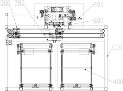 一种毛巾布横切机