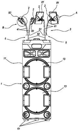 一种带有多功能支架的音响