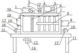一种数控机床切削液油的负压回收设备