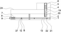 一种台球球杆制造用切割装置