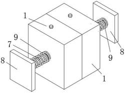 一种调心生产模具