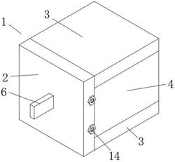 一种凸面扭转器生产模具