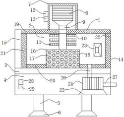 一种氮化铝陶瓷基板的脱泡装置
