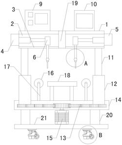 一种裁切机裁切刀激光头定位装置