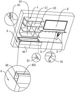 一种书桌与柜体组合的家具