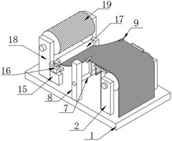 一种用于防水卷材生产的调偏装置