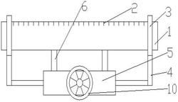 一种用于电子产品保护膜的压膜机固定机构