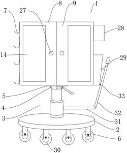 一种移动式文件柜