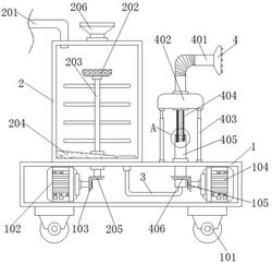 一种宠物洗澡用可调节喷水装置