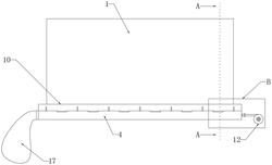 一种具有清理粉笔灰功能的教学黑板