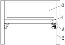 一种稳定性高的办公隔断