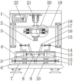 一种用于五金件加工的折弯装置
