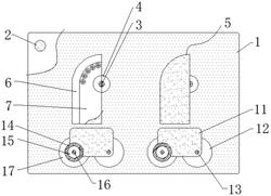 一种手推车底架管多组高效弯折装置