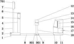 一种音乐竹笛摆放架