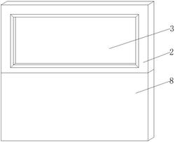 一种防火型办公用隔断板