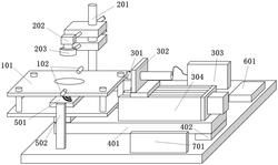 一种水果品质多指标同步检测平台